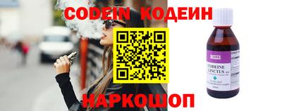 гашишное масло Балашиха