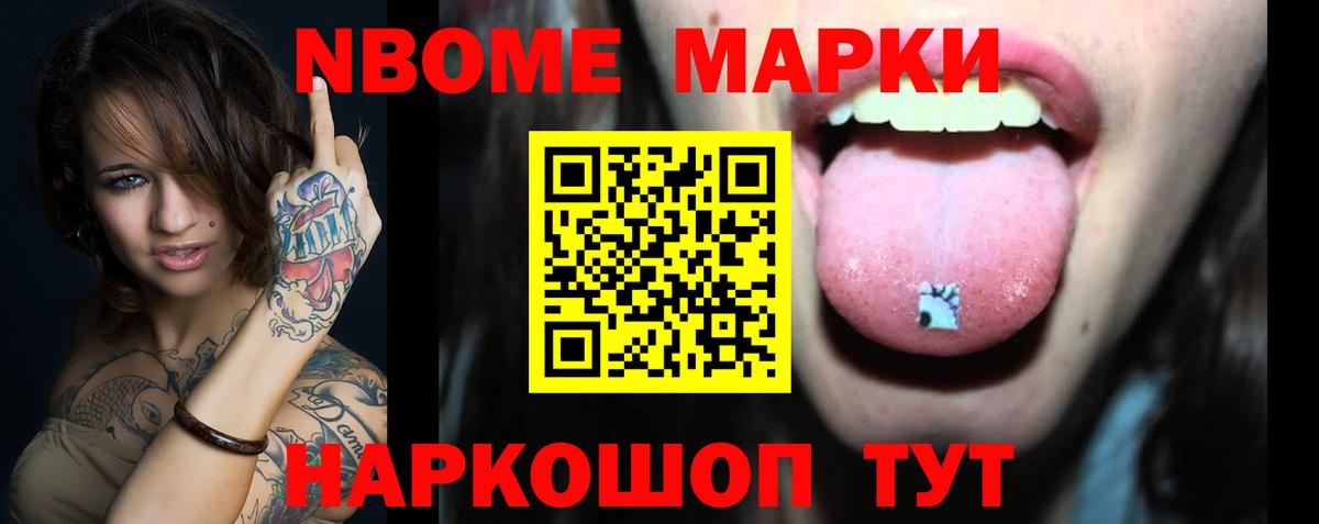 Великий Устюг  LSD-25 экстази кислота  МЕГА ссылки  Вход с VPN  ЛСД экстази ecstasy 