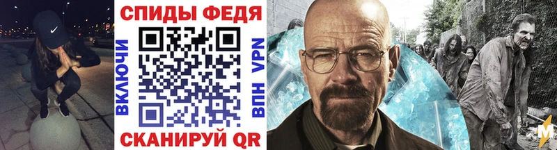 как найти закладки  Великий Устюг  МЕТАМФЕТАМИН мет 