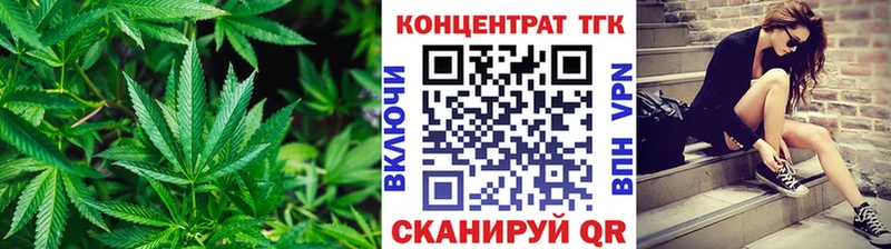 ТГК Wax  купить наркоту  Великий Устюг 